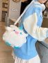 Mini Novelty Bag Cartoon Design Fluffy Cute