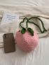 Mini Novelty Bag Peach Design Colorblock Drawstring Design