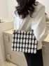 Plaid Pattern Square Bag Chain Zipper Polyester