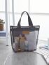 Gray Mesh Portable Outdoor Beach Bag