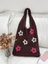 Women's Crochet Shopping Bag With Versatile Flower Details, Large Capacity Mother's Day Gift Tote Bag, Suitable For Grandma And Mom Shopping, Woven Bag