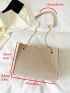 Geometric Pattern Square Bag White Chain Strap For Daily