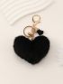 Black Heart Design Bag Charm Pom Pom Decor