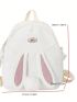 Ear & Pom Pom Decor Classic Backpack Preppy Adjustable-strap Zipper