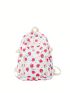 Cute Cartoon Strawberry Pattern Classic Backpack Letter Patch Decor With Zipper