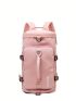 Letter Print Travel Bag Adjustable Strap Pink