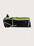 1pc Dual Zipper Running Waist Bag