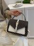 Small Flap Square Bag Colorblock Geometric Pattern Buckle Decor