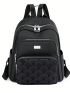 Quilted Pattern Pocket Front Backpack