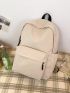 Fashion Casual Solid Color Functional Backpack Medium