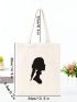 Casual Style Shopper Bag Double Handle Figure Print