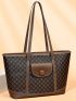 Large Zipper Shoulder Tote Bag Fashionable Geometric Pattern High-capacity