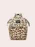 Leopard Pattern Classic Backpack Waterproof Adjustable Strap