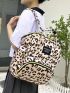 Leopard Pattern Classic Backpack Waterproof Adjustable Strap