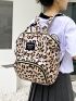 Leopard Pattern Classic Backpack Waterproof Adjustable Strap