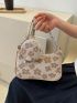 Preppy Style Shoulder Bag Flower Pattern With Coin Purse