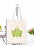 Cartoon Graphic Shopper Bag Small Double Handle