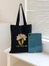 Small Shopper Bag Letter & Floral Graphic Preppy