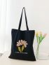 Small Shopper Bag Letter & Floral Graphic Preppy