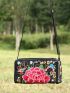 Flower Embroidery Crossbody Bag, Women's Zipper Shoulder Bag