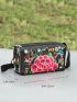 Flower Embroidery Crossbody Bag, Women's Zipper Shoulder Bag