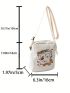 Cartoon Print Square Bag Zipper Cute Style