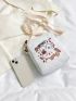 Cartoon Print Square Bag Zipper Cute Style