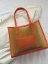 Fashionable & Versatile Tote Bag Double Handle Mesh Design With Small Pouch