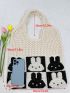 Cartoon Rabbit Pattern Crochet Bag Cute Hollow Out No-closure Polyester