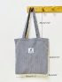 Retro Corduroy Tote Bag Women's Simple Shoulder Bag Letter Patch Decor Handbag