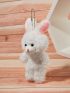 Cartoon Rabbit Design Bag Charm Cute