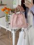 Minimalist Drawstring Design Chain Backpack Fashion Pink