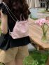 Minimalist Drawstring Design Chain Backpack Fashion Pink