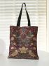 Graphic Print Shopper Bag Double Handle Canvas