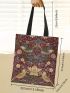 Graphic Print Shopper Bag Double Handle Canvas