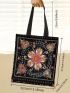 Flower Print Shopper Bag Double Handle Canvas