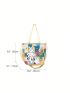 Medium Square Bag Cartoon Print Double Handle Cute Style