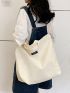 Letter Patch Decor Tote Bag Double Handle Casual Style