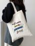 Letter Graphic Shopper Bag Casual Canvas