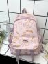 Medium Classic Backpack Random Print Letter Patch Decor