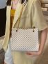 All Over Print Square Bag Beige Elegant Chain Strap For Daily