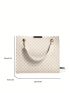 All Over Print Square Bag Beige Elegant Chain Strap For Daily