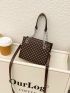 Mini All Over Print Square Bag Brown Elegant Chain Strap For Work