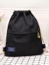 Simple Casual Classic Black Drawstring Backpack