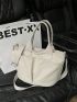 Minimalist Double Handle Square Bag Casual White