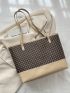 Geometric Pattern Contrast Binding Shoulder Tote Bag Elegant