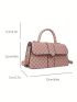 Geometric Pattern Flap Square Bag Pink Fashionable For Daily