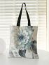 Small Shopper Bag Floral Graphic Preppy