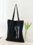 Slogan Graphic Shopper Bag Double Handle Black