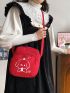 Mini Cartoon Graphic Square Bag Zipper Red Cute